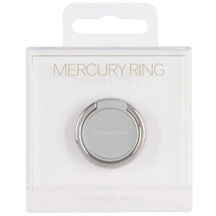 Prsten Mercury růžová 49693