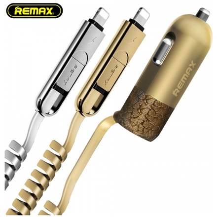 REMAX Nabíječka do auta - RCC-103 Finchy Usb + kabel ligtning micro usb 3,4 A zlatá