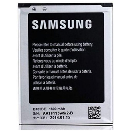 Baterie Samsung G350 EB-B185BE 1800 mAh  54470