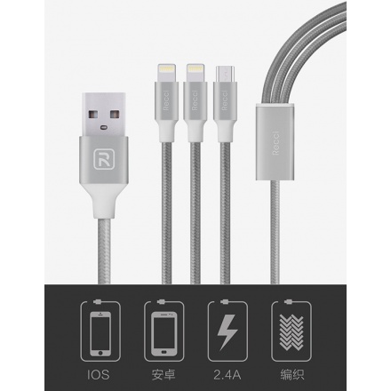 Recci USB kabel RCS-H120 3v1 Micro USB + 2x bleskové rychlé nabíjení 1,2 metru - bílá