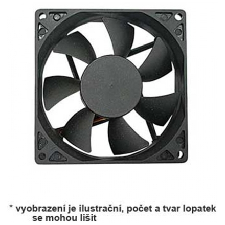 PRIMECOOLER PC-6010L12S SuperSilent, PC-6010L12S