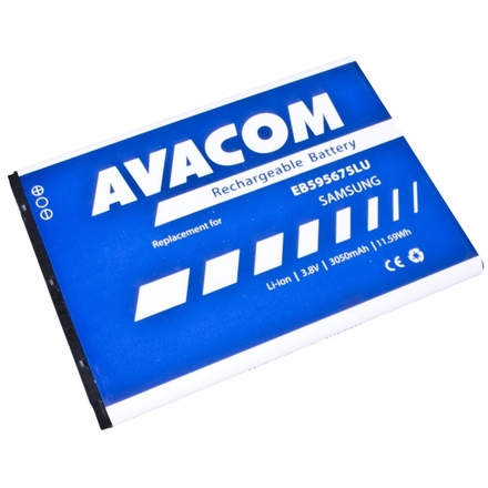 Baterie AVACOM GSSA-N7100-S3050A do mobilu Samsung Galaxy Note 2, Li-Ion 3,8V 3050mAh, GSSA-N7100-S3050A