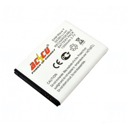 Baterie Accu pro Samsung Galaxy Y, Wave Y, Pocket, Li-ion, 1300mAh, MTSA0099