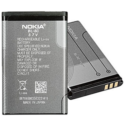 Nokia baterie BL-5C Li-Ion 1020 mAh - bulk, 8592118001618