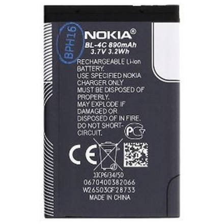Nokia baterie BL-4C Li-Ion 890 mAh - bulk, 8595642221545