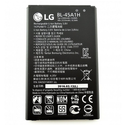 LG Baterie BL-45A1H  2300mAh Li-Ion (Bulk), 8595642230356