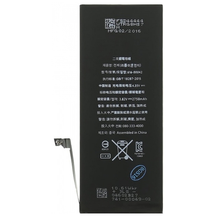 iPhone 6S Plus Baterie 2750mAh li-Pol (Bulk), 8595642219535