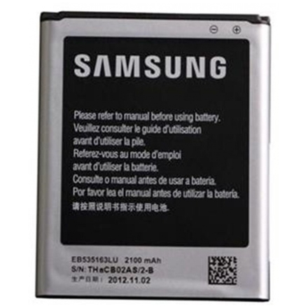 Samsung Baterie Galaxy Grand i9082, i9060 - bulk, EB535163LU