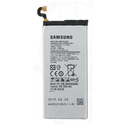 Samsung Baterie EB-BG920ABE  2550mAh Li-Ion bulk, EB-BG920ABE