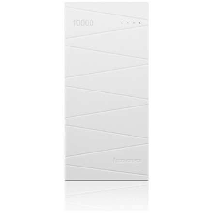 Lenovo Power Bank PB500 White (ROW), GXV0J50550