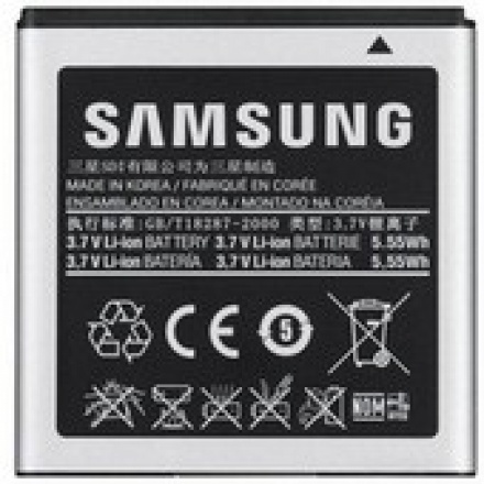 EB-B500BBE Samsung baterie Li-Ion 1900mAh, 20037