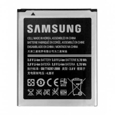 EB-L1P3DVU Samsung Baterie 1300mAh Li-Ion (Bulk), 14963