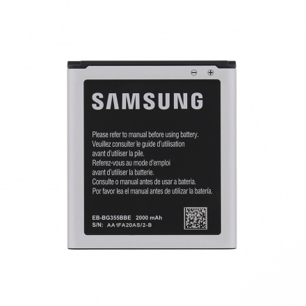 EB-BG355BBE Samsung Baterie Li-Ion 2000mAh (Service Pack), 21038