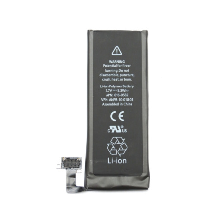 Baterie pro iPhone 4S 1430mAh Li-Ion Polymer (Bulk), 1823