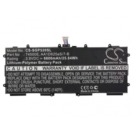 CS-SGP520SL Baterie 6800mAh Li-Pol pro Samsung P5200 Galaxy Tab 3 10.1", 2438322