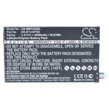 CS-SMT332SL Baterie 4450mAh Li-Pol pro Samsung T330 Galaxy Tab 4 8", 2438320