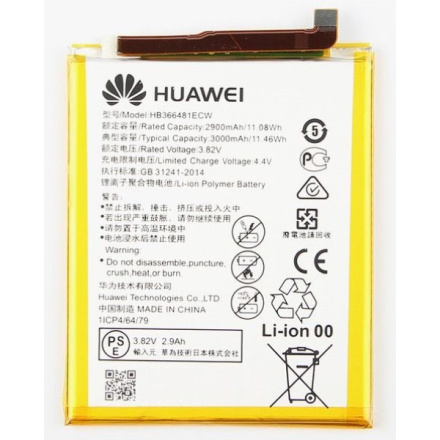 HB366481ECW Huawei Baterie 2900mAh Li-Ion (Bulk), 30861