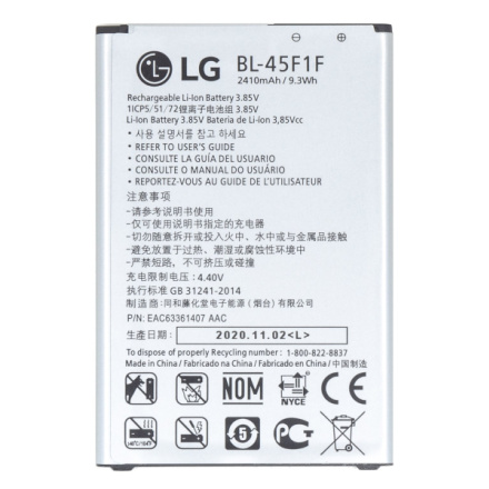 BL-45F1F LG Baterie 2410mAh Li-Ion (Bulk), 2435940