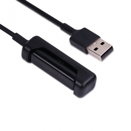Tactical USB Nabíjecí kabel pro Fitbit Flex 2, 2447456