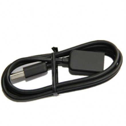 Tactical USB Nabíjecí kabel pro Polar M200, 2447491