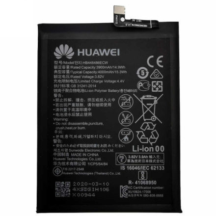HB446486ECW Huawei Baterie 3900mAh Li-Ion (Service Pack), 24022915