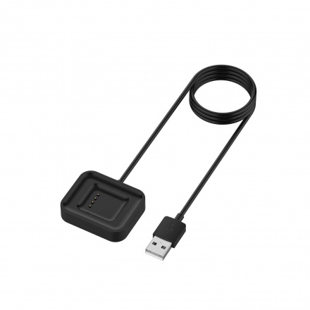 Tactical USB Nabíjecí Kabel pro Xiaomi Mi Watch (Global) / S1 Active, 2451348