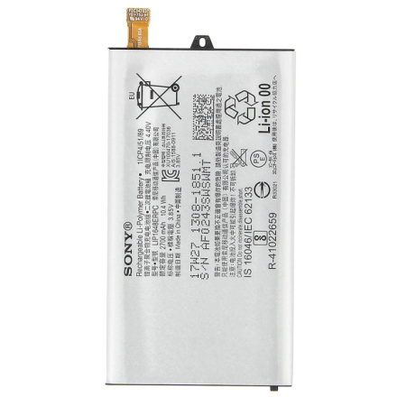 U50047051 Sony Baterie 2700mAh Li-Pol (Service Pack), U50066922