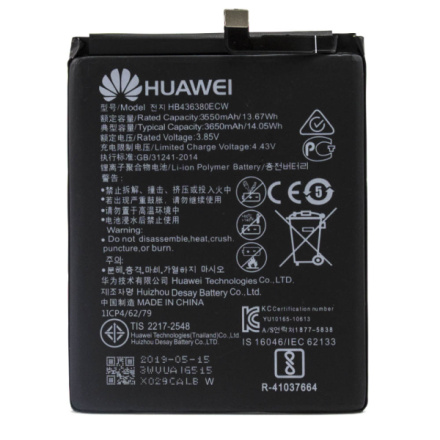 HB436380ECW Huawei Baterie 3650mAh Li-Ion (Service Pack), 24022804