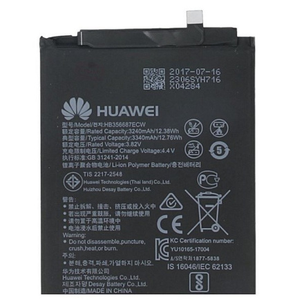 HB356687ECW Huawei Baterie 3340mAh Li-Pol (Service Pack), 24022872