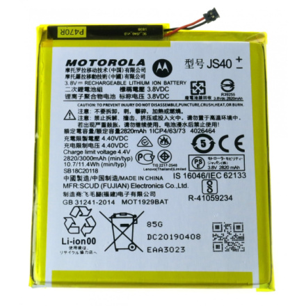 JS40 Motorola Baterie 3000mAh Li-Ion (Service Pack), SB18C20117