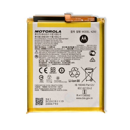 KZ50 Motorola Baterie 5000mAh Li-Ion (Service Pack), SB18C57585