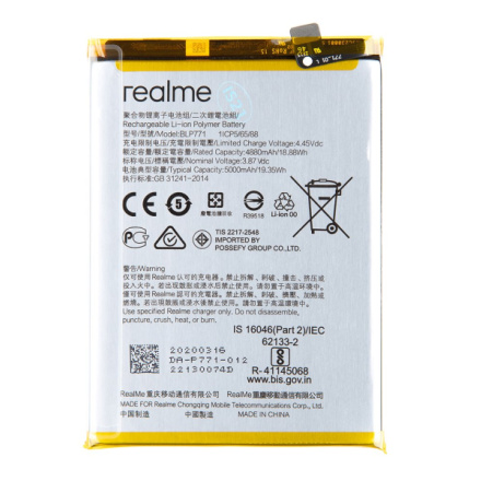 BLP771 Realme 6i Baterie 5000mAh Li-Ion (Service Pack), 4903631