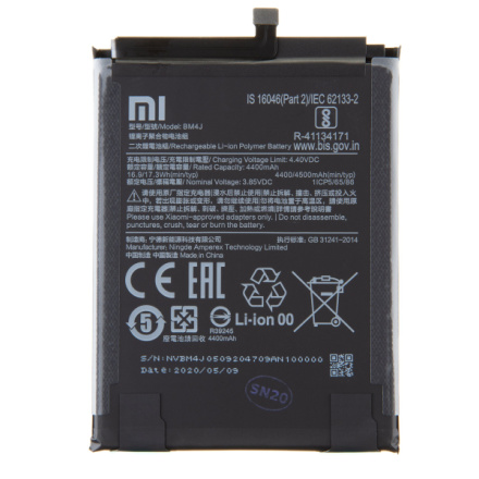 BM4J Xiaomi Original Baterie 4500mAh (Service Pack), 46BM4JA030H8