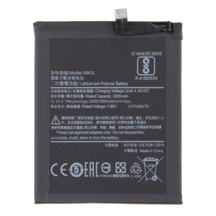BM3L Xiaomi Baterie 3300mAh (OEM), 57983106367