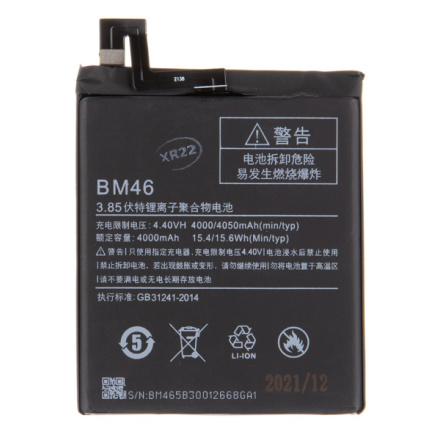 BM46 Xiaomi Baterie 4000mAh (OEM), 57983107222