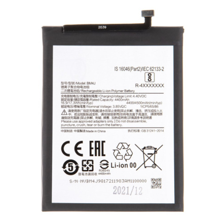 BM4J Xiaomi Baterie 4500mAh (OEM), 57983107224