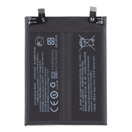 BM58 Xiaomi Baterie 5000mAh (OEM), 57983107507