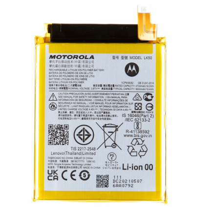 LK50 Motorola Baterie 5000mAh Li-Ion (Service Pack), SB18C77773