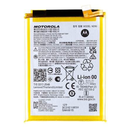 ND50 Motorola Baterie 5000mAh Li-Ion (Service Pack), SB18D24973