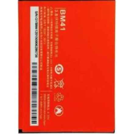 BM41 Xiaomi Baterie 2050mAh (OEM), 57983108767