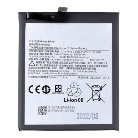 BP40 Xiaomi Baterie 4000mAh (OEM), 57983108778