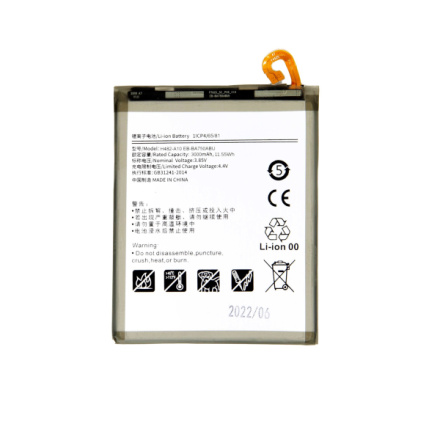 EB-BA750ABU Baterie pro Samsung Li-Ion 3300mAh (OEM), 57983109941