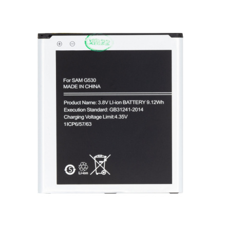 EB-BG530BBE Baterie pro Samsung Li-Ion 2600mAh (OEM), 57983110812
