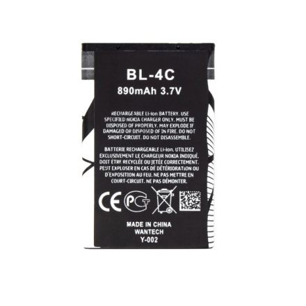 BL-4C Baterie pro Nokia 890mAh Li-Ion (OEM), 57983111903