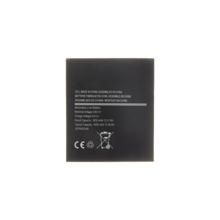 EB-BG715BBE Baterie pro Samsung Li-Ion 4050mAh (OEM), 57983114916