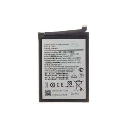 EB-BA146ABY Baterie pro Samsung Li-lon 5000mAh (OEM), 57983115403