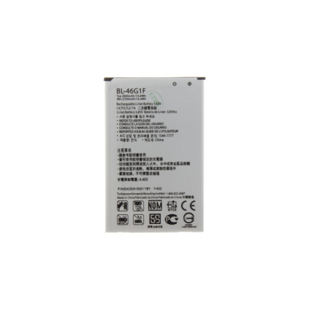 BL-46G1F Baterie pro LG 2800mAh Li-Ion (OEM), 57983116068