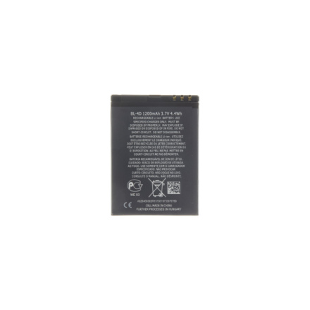 BL-4D Baterie pro Nokia 1200mAh Li-Ion (OEM), 57983116175