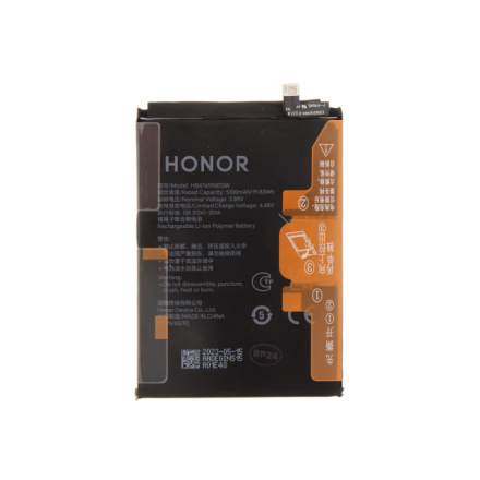 HB476594EGW Honor Baterie 5200mAh Li-Pol (Service Pack), H2402AADE