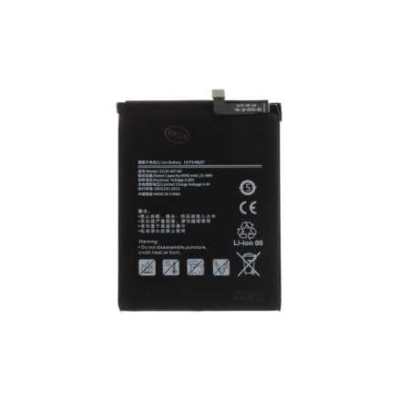 SCUD-WT-N6 Baterie pro Samsung Li-lon 4000mAh (OEM), 57983119824